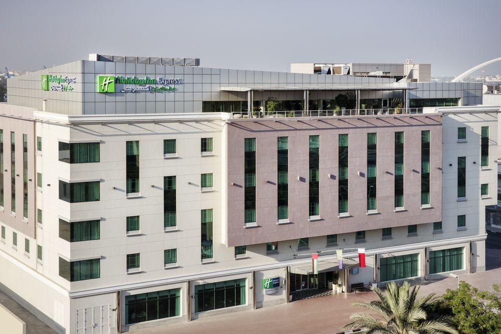 Holiday Inn Express Dubai Safa Park, An Ihg Hotel Kültér fotó